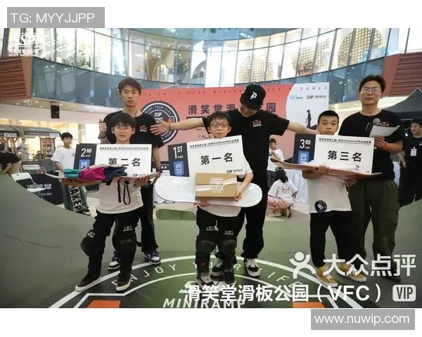 南京滑板队在滑板战术排行榜中荣获第九名展现实力与潜力