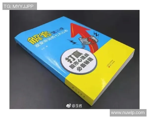 广州网球队与重庆网球队赛后分析：比赛节奏与战术对比探讨