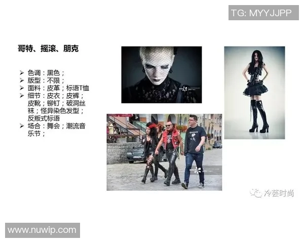 独家解析:北京足球队在比赛经验上的优势与不足全面对比分析 独家解析:北京足球队在比赛经验上的优势与不足全面对比分析