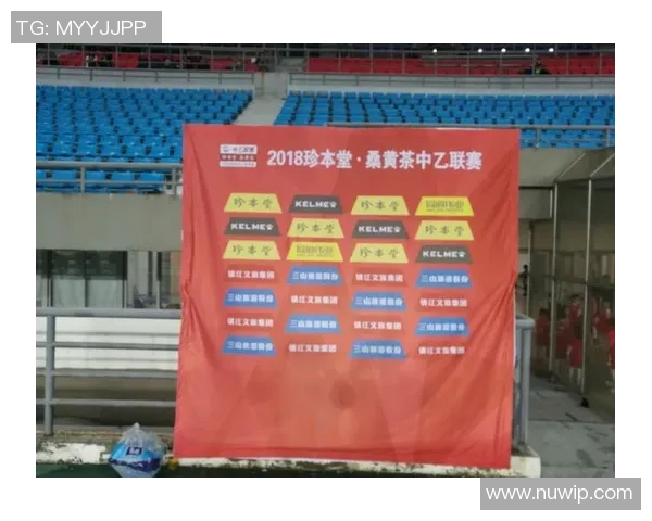 西安足球队团队协作的成功之道与发展潜力分析